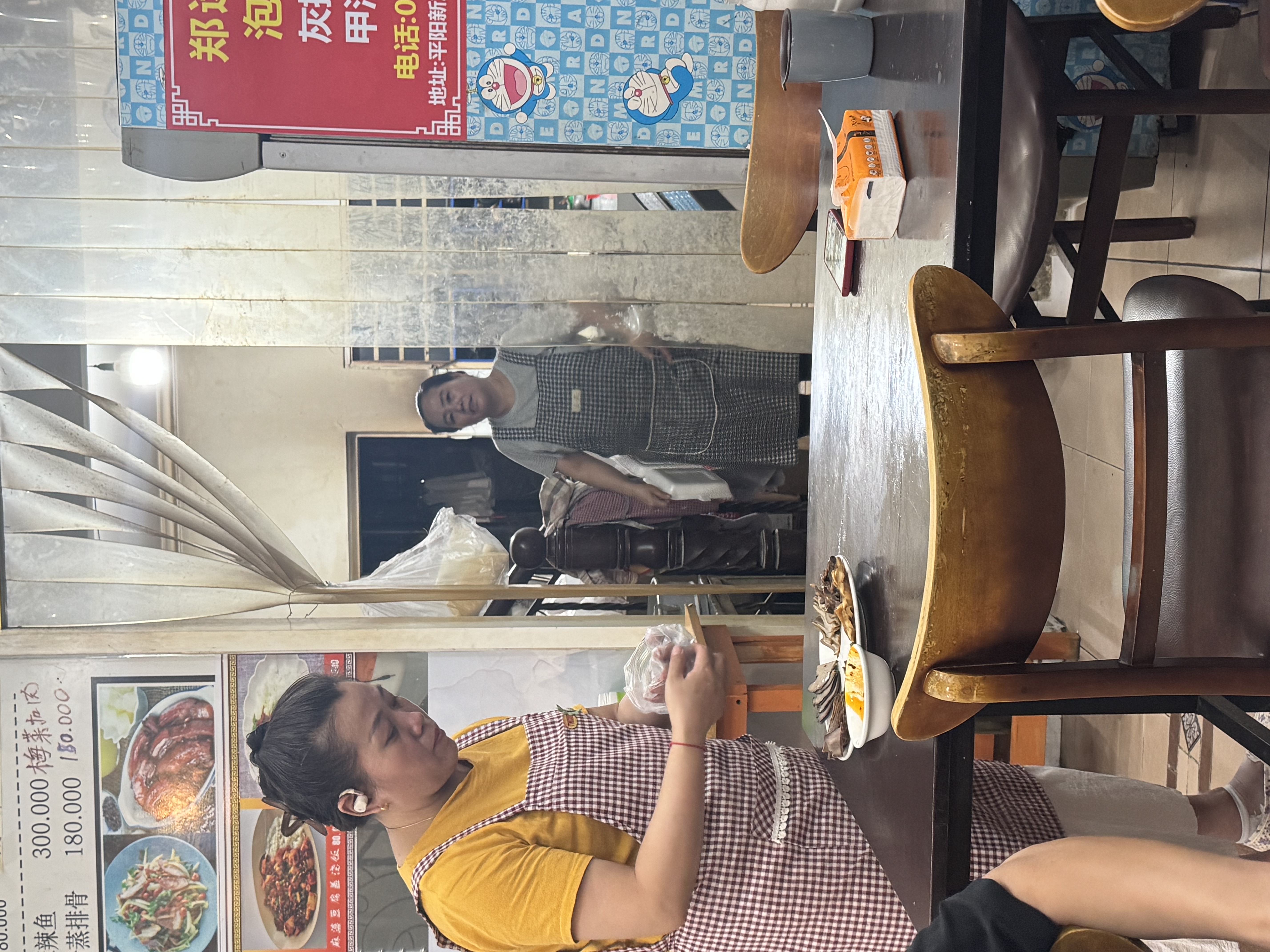 The women who run the place